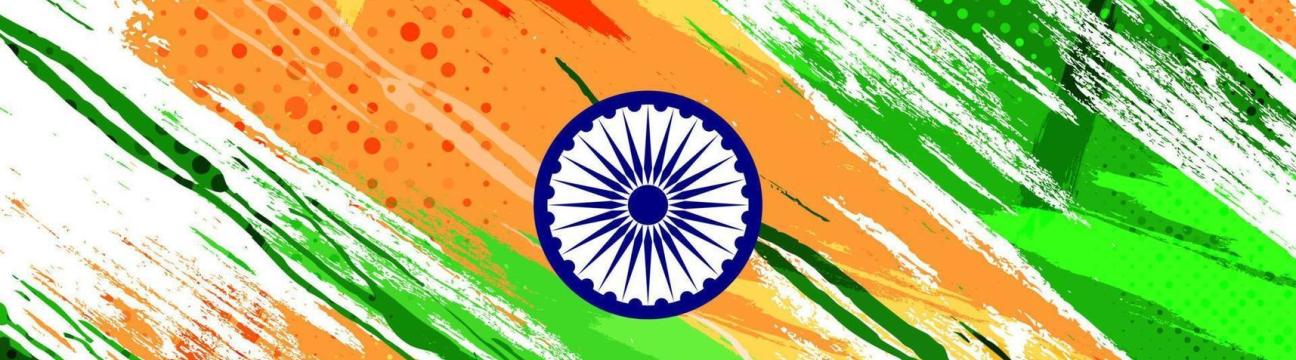 Bharat Aawaz