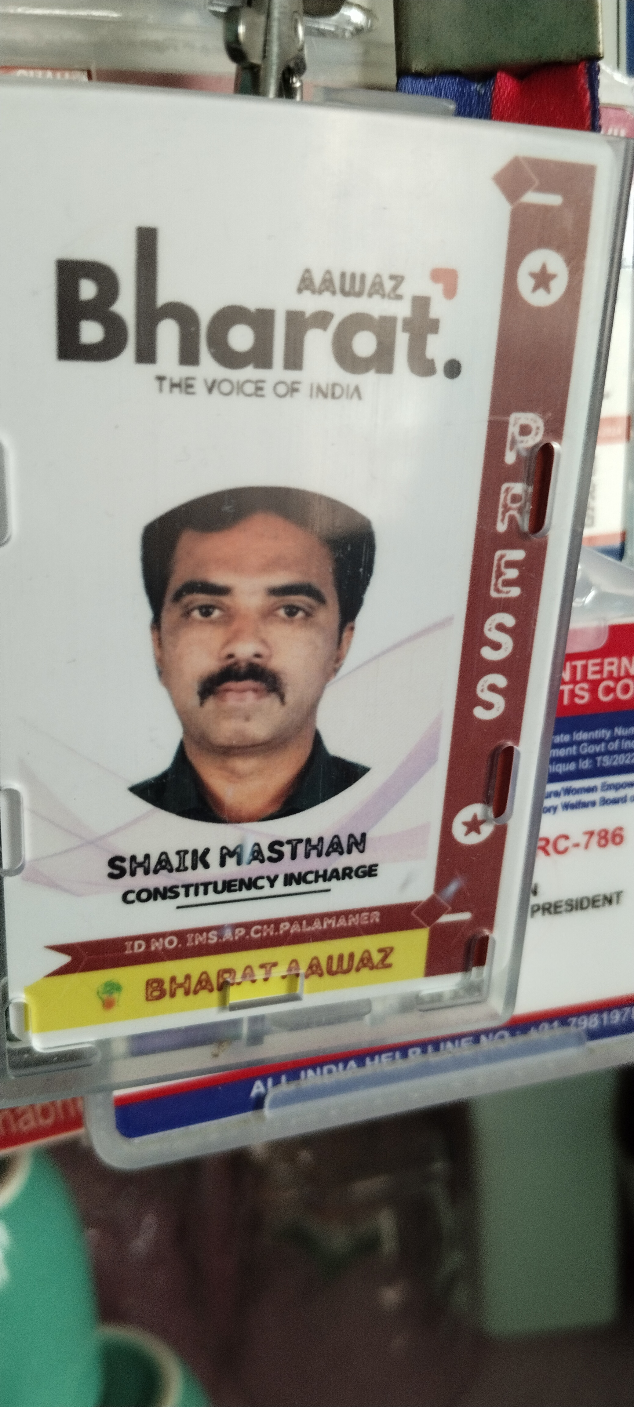 Shaik Masthan