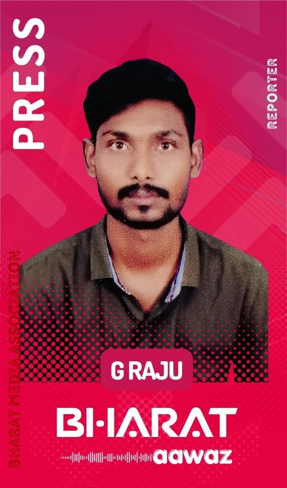 Gitta Raju